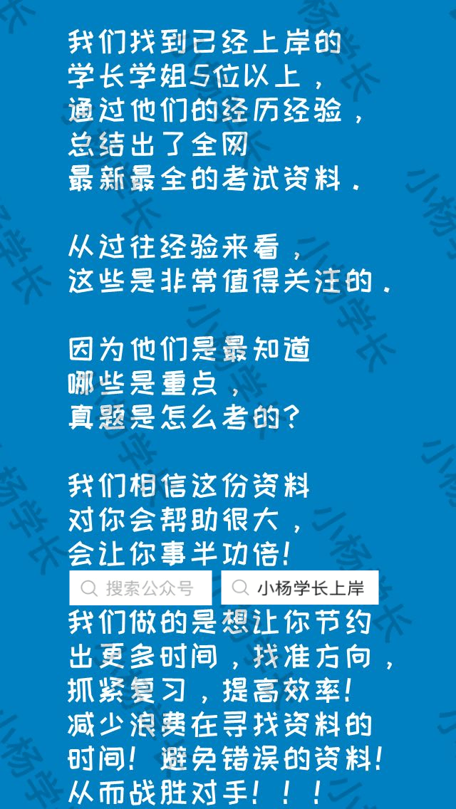 新澳门内部资料精准大全软件，透视澳门博彩业的新视角