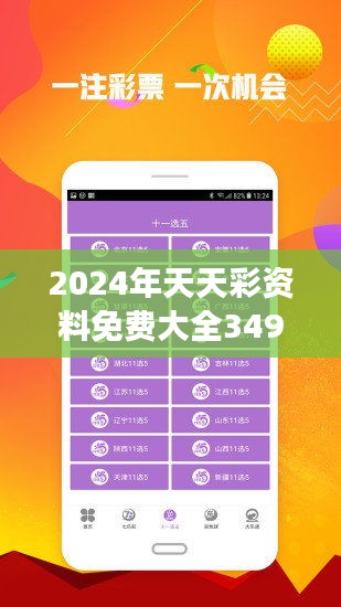 创意与资源