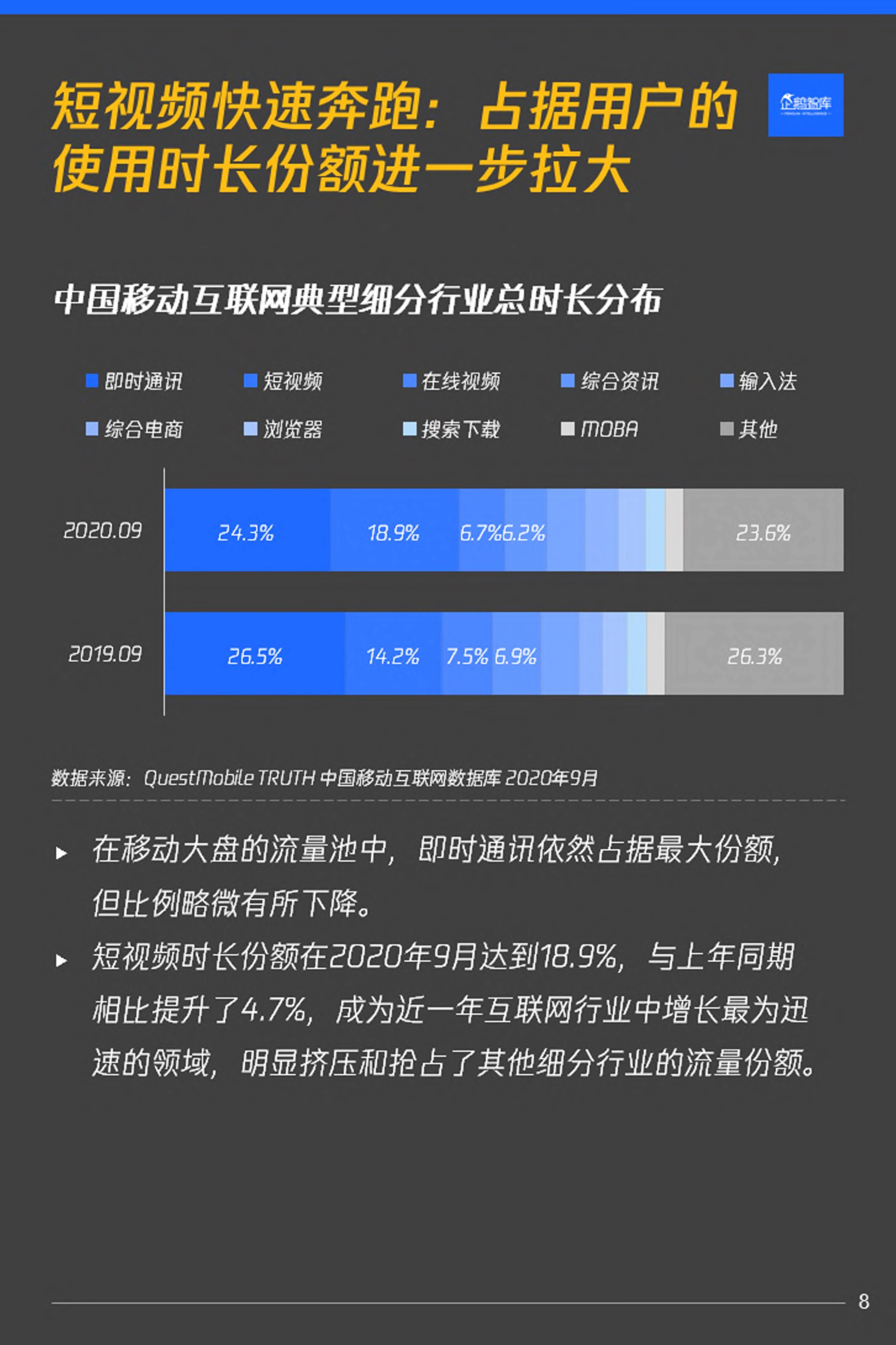 49图库资料网站，数字时代的资源宝库