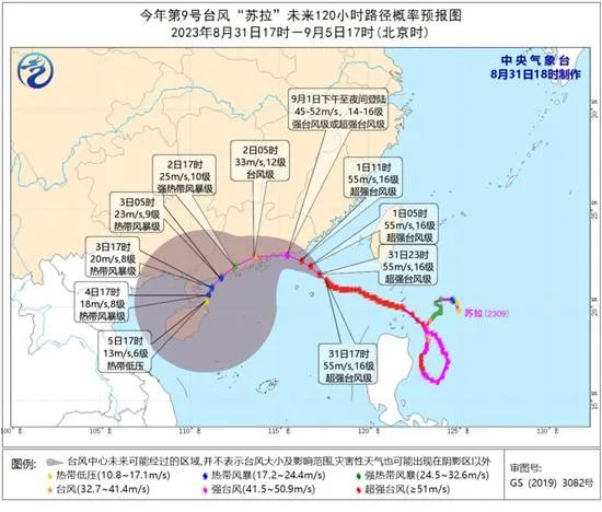 2023年今晚必出一肖一码，理性与幸运的交织