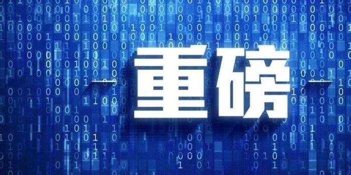 2024年今晚香港特马揭秘，一场数字与概率的盛宴