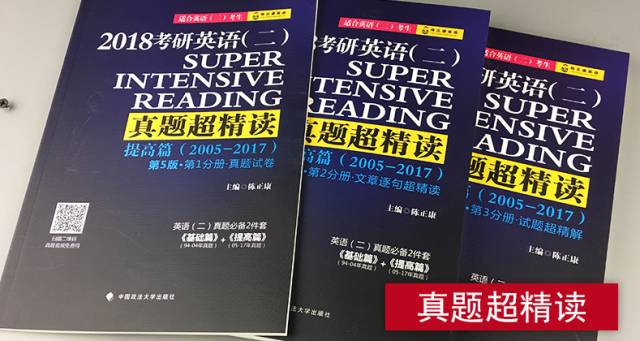 二肖二码，长期免费公开的数字奥秘与智慧分享