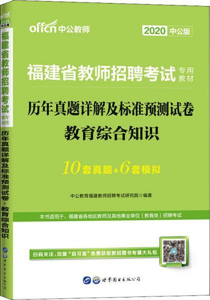 精准预测，四肖期期中准的奥秘