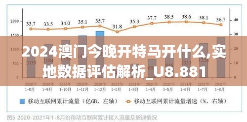 数字与运气的较量