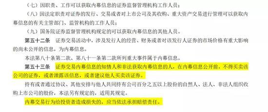 精准预测，尽在最准网站特马资料—揭秘网络彩票预测的真相与风险