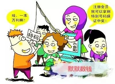 历史与现代生活交汇