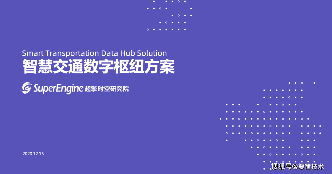 二肖二码，长期免费公开的数字奥秘与智慧分享