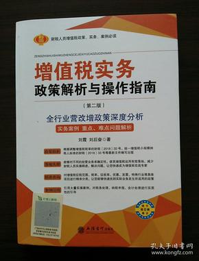 澳门6合资料库大全，深度解析与使用指南